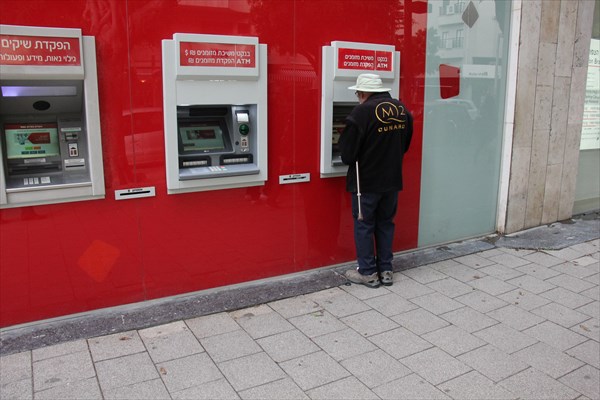 182-Уличный банкомат